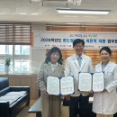 서종요양병원 이미지