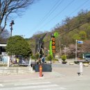 어린이회관등산로 이미지