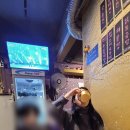 쩐술 이미지