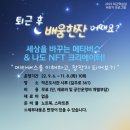 (주)이프월드 이미지