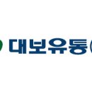 재경유통