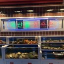 진영읍보건지소 화장실 이미지