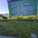 송광2차 이미지