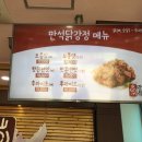 만석김밥