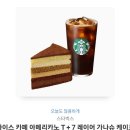 깊·골 이미지