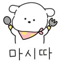 찰리베이커리 이미지
