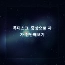 초근목피한의원 네이버블로그