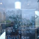 학우서점