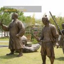 동학혁명 유적지 이미지