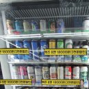 GS25 파동센타 이미지