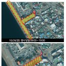 군청앞길 이미지