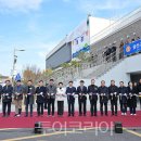 무주국민체육센터 이미지