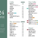 224커피