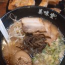 서면더존한방병원 이미지