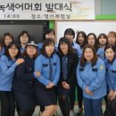 북평초등학교 이미지