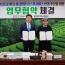 보성아산병원 이미지