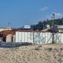 대주민박 이미지