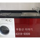 신도림 로제리움 이미지