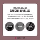 안면에어컨 이미지