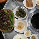 사라숯불구이