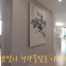 동천자이공인중개사사무소 이미지