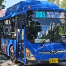 협진운수 이미지