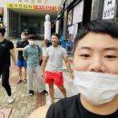 운동에 반하다 이미지