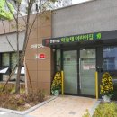 하늘채어린이집 경북인신문