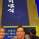 (주)한국파비스알엔디 이미지