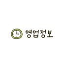 하동 우렁추어탕 역촌역점 이미지