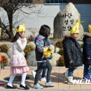 이태원초교 뉴시스