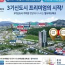 힐사이드파크 이미지