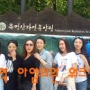 아임의원 이미지