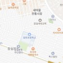 디오 스포츠 아카데미 이미지