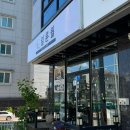 영주 가흥동맛집 일륜월 분위기 좋은 스테이크 파스타 맛집