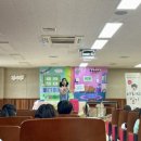 서울연촌초등학교 이미지