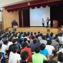 용화초등학교 이미지