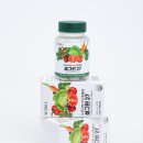 샐그린