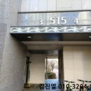 김포한강11로 이미지