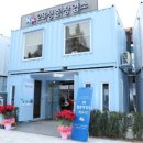 28청춘 네이버블로그