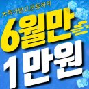 코어 요가 필라테스(왕십리점)