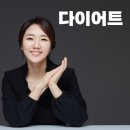 지수한의원 - 송파구 마천로41길 14 | 지수한의원