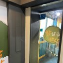 직화삼겹 직구삼 성북점 | 성북구 성신여대입구역 맛집 건강한 사계절 제철음식 반찬 무한리필 쌈담은 밥상