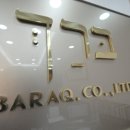 주식회사디자인하이츠 이미지