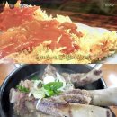 돈가츠스토리 이미지