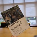 야외광장 버스킹 콘서트 이미지