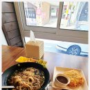 안덕벌 돈까스 이미지