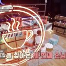 우석다방 이미지