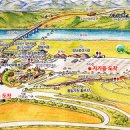 임진각 관광안내소 이미지