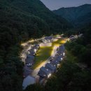 스파인조인트랩(주) | [목조건축] 갯골자연휴양림 _ 건축사사무소 리얼랩도시건축·(주)디자인그룹오즈 건축사사무소